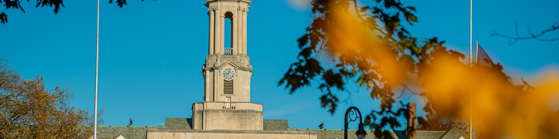 Old Main